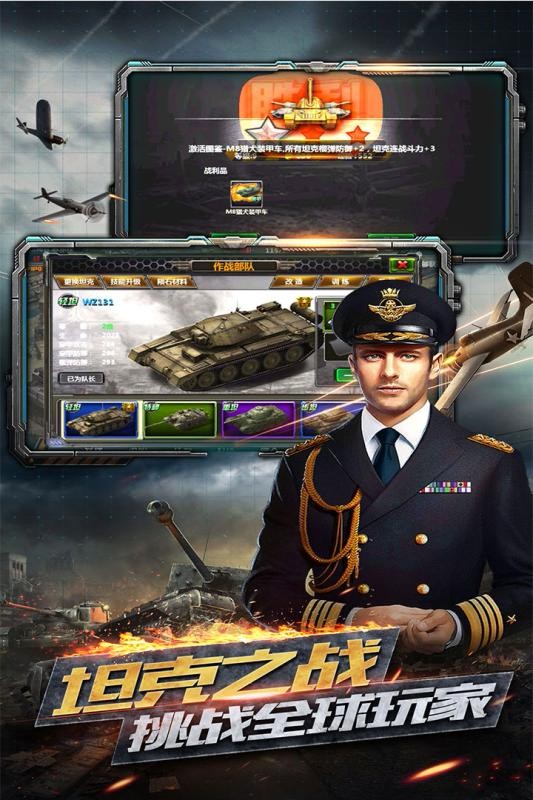 反恐特别行动  v1.0