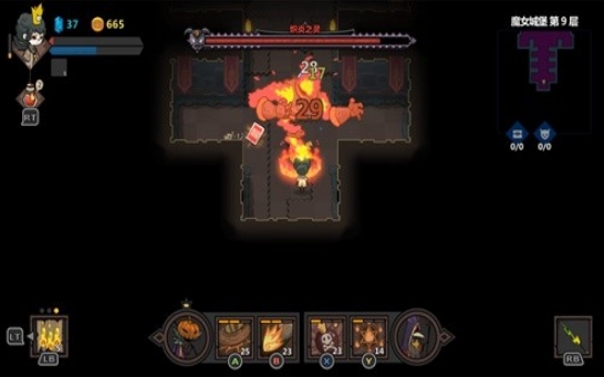 不思议的皇冠 v4.0.5