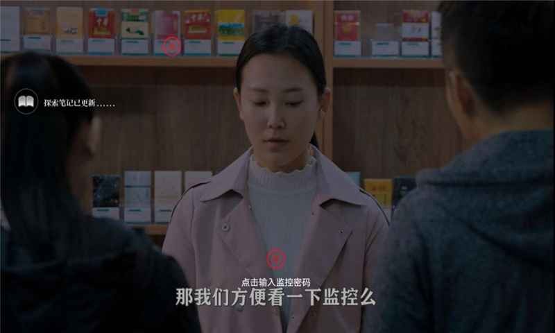 审判者 2020-11-09 16:58