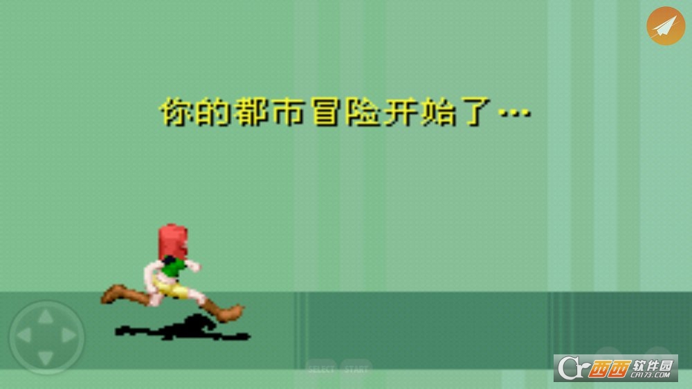 模拟人生之上流社会手机版 v2.2.0 最新版