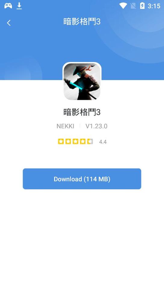 gamestoday官方版 v5.32.37