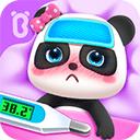 宝宝医院 最新版