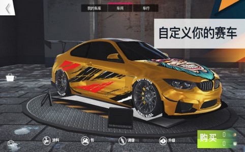 飚速车神 2024-06-25 15:08