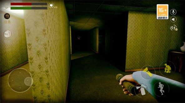 打开你的头脑  v1.0