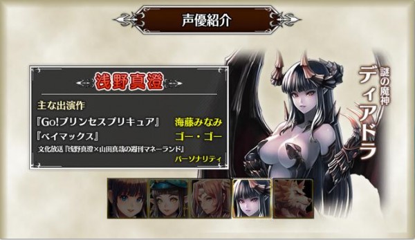 遥远异乡granvilier v1.0