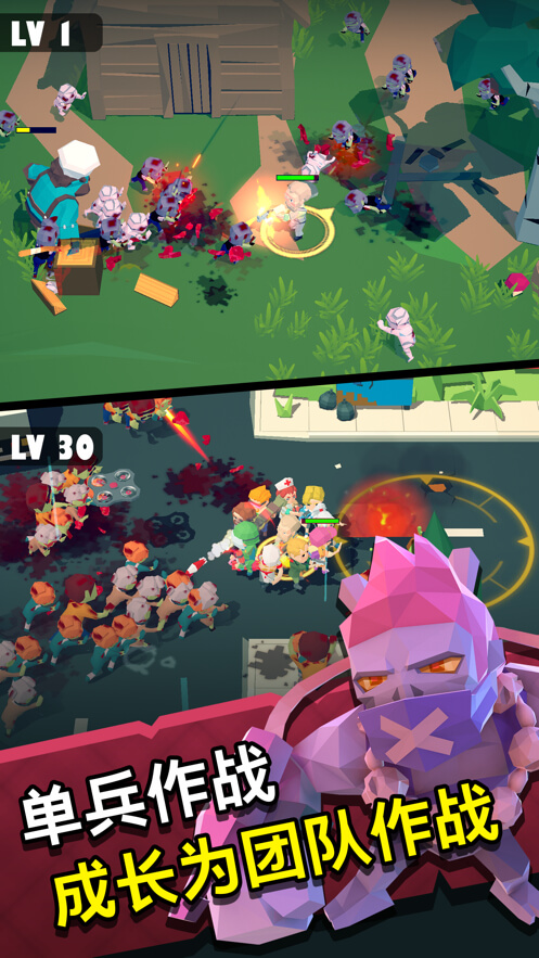 第十二次营救无限钻石版 v1.0.16