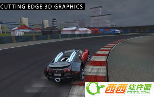 急速3D赛车 1.1.3 无限钻石修改版