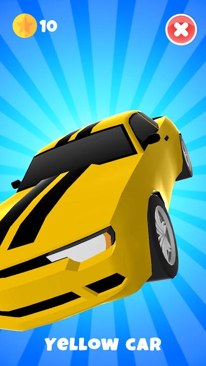 爪机3D玩具收 v0.4