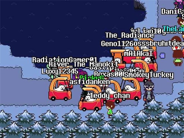 传说之下联机版整合包  v1.5.1.1