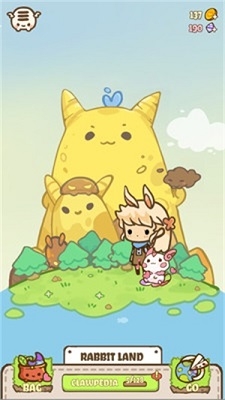 幻想岛屿 v0.2.5 安卓版