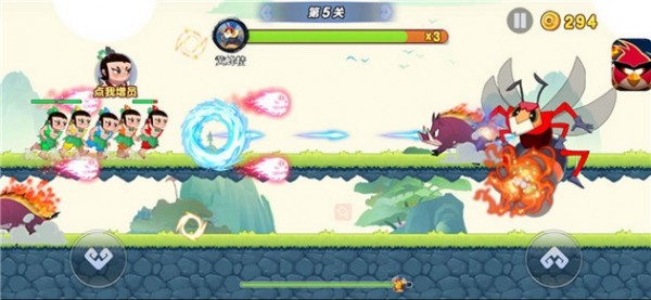 葫芦娃冲冲冲 v3.6.0