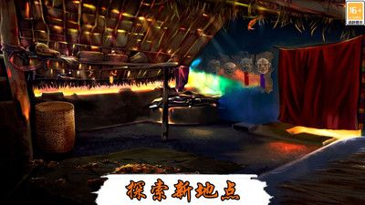 恐怖密室逃生 v3.2.5