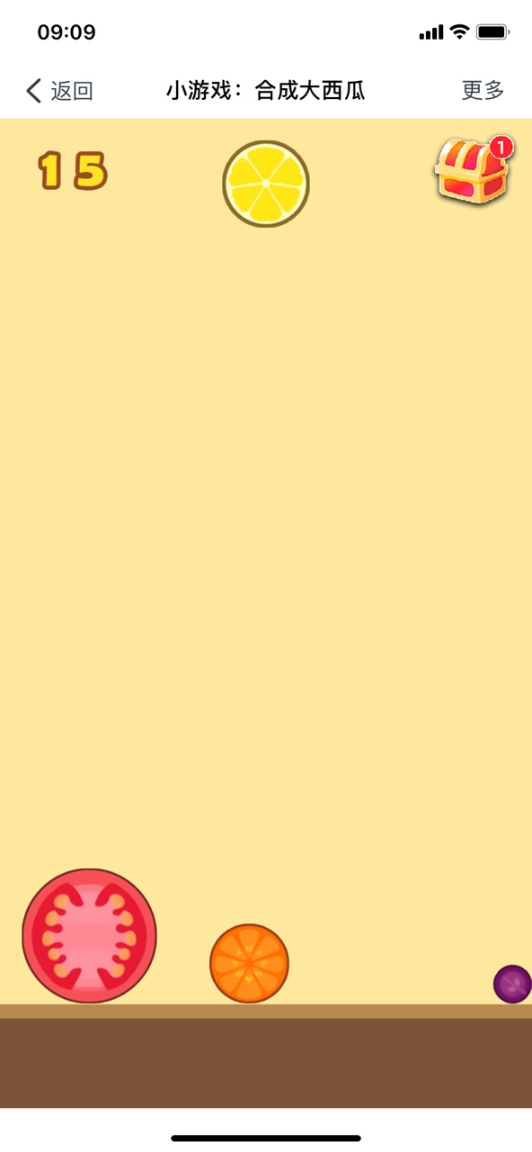 小游戏合成大西瓜线上玩 