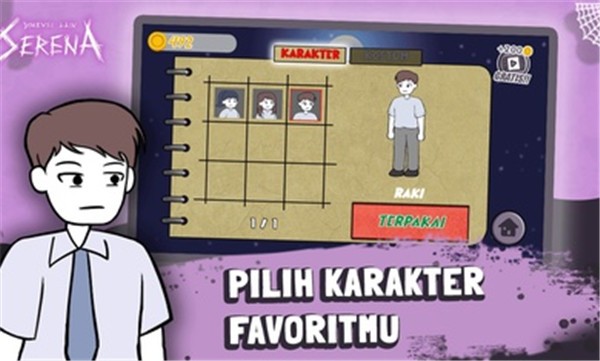 塞丽娜的另一个维度  v1.2.6