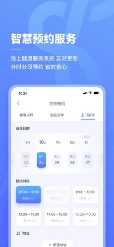 阿兰贝尔 v1.0.0