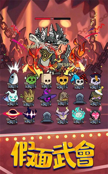 疯狂骨头人  v1.0.568