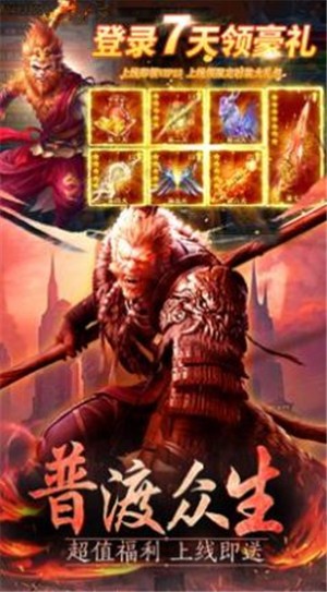 混世魔猴 2021-08-23 16:32