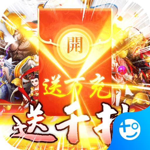 空中战魂九游版