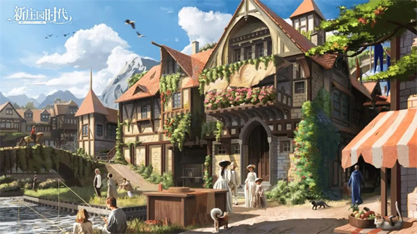 新庄园时代官网