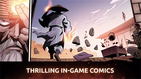 暗影格斗阴影手机版 v1.3.3