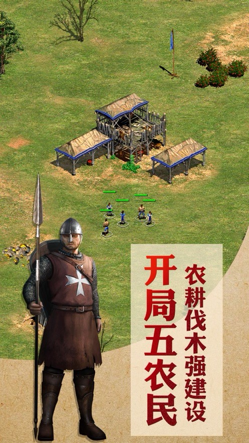 帝国骑士 2019-07-11 18:35