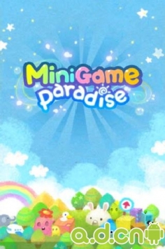 迷你游戏乐园 中文修改版 v1.0.0 v3.1.5