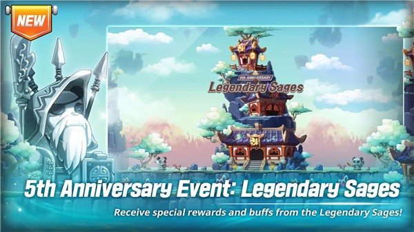 枫之谷M国际服 v2.100.4229