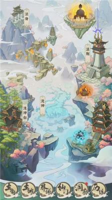 一剑江湖  v23063093