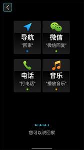 悠游云驾  v9.1.1