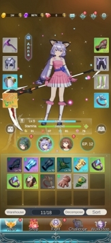 少女寻宝团 v3.0.5