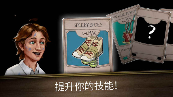 逃离房间鬼修女迷宫游戏官方版  v5.0.4