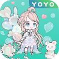 YOYO娃娃游戏
