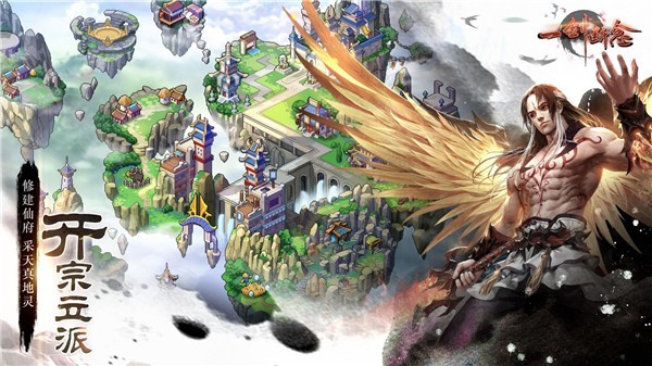 一剑断念  v3.4.0