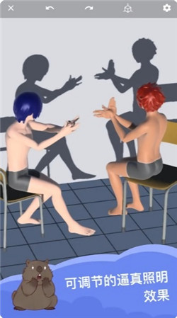 魔法人形师中文版下载 v1.56.2