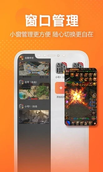 贪玩世界.jpg 贪玩世界.jpg