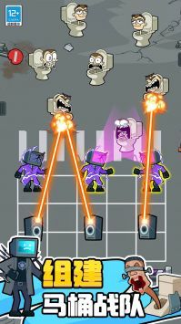 热血反攻突围战安卓版 v3.1.5