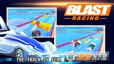 爆裂赛场官方版