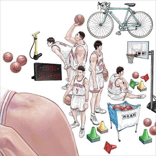 灌篮高手SLAM DUNK v3.1.5