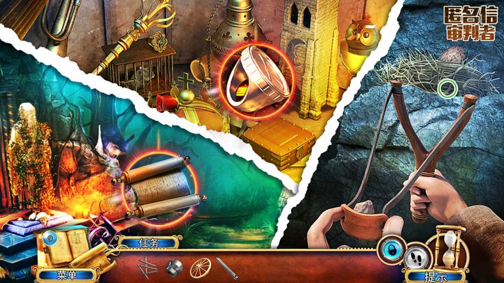 匿名信审判者正版  V 1.0.2