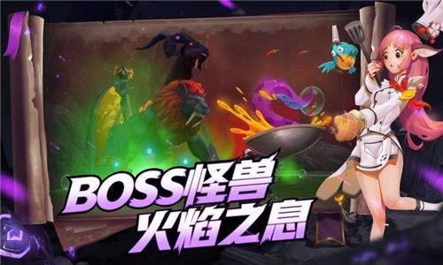 创造与魔法问天版本 2022-12-29 10:52