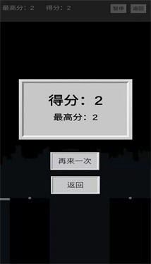 以棍为路  v1.0.0