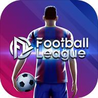 足球联盟2023国际服