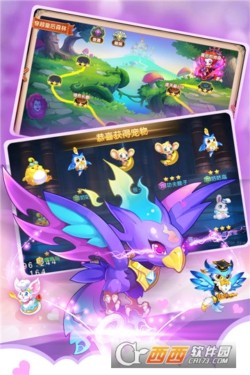 弹弹幻境九游版