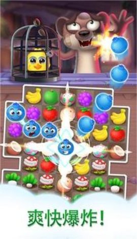 Link Wings Link Wings