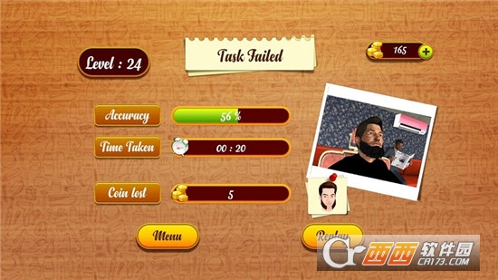 理发店模拟器3D(Barber Shop Simulator 3D) 1.0 安卓版