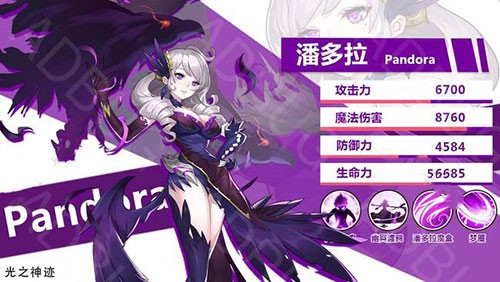 光之神迹  v1.0.0