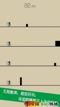 一个也不能死 v4.0.5