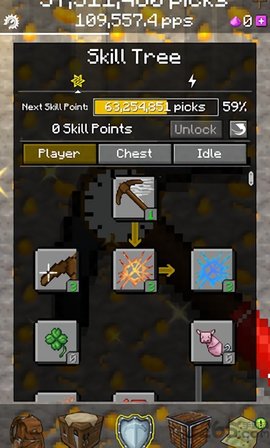 我的世界采矿 我的世界采矿