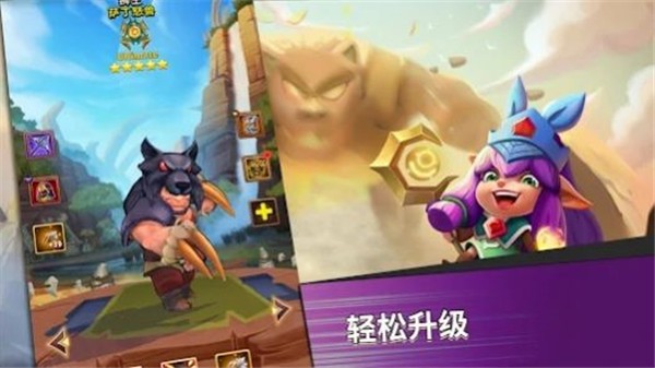 HeroesAwaken  v0.1.0