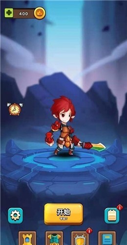 下一层超神  v1.0.0